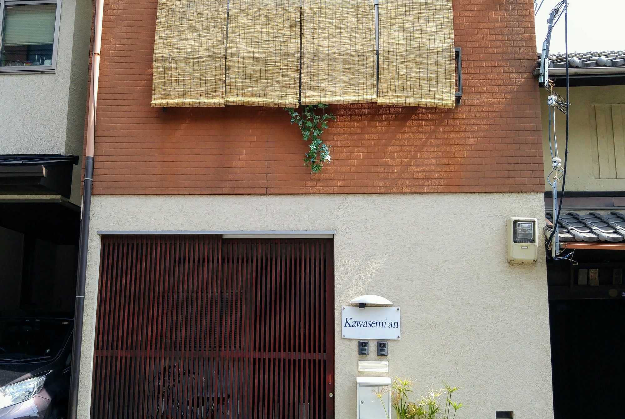 Kawasemi An Vila Quioto Exterior foto